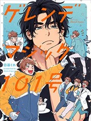 还珠格格高清完整版